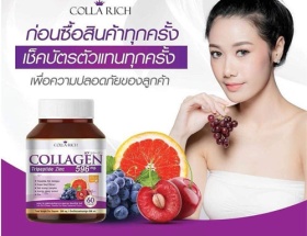 Viên Uống Collagen 596mg Thái Lan