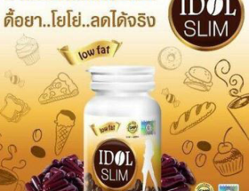 Viên Uống Giảm Cân Idol Slim Capsule Thái Lan Chính Hãng Mẫu Mới