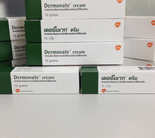 Kem Điều Trị Vảy Nến Dermovate Cream Thái Lan 15g