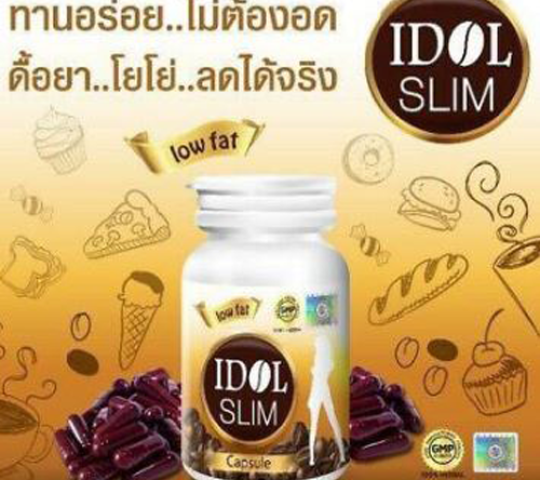  Viên Uống Giảm Cân Idol Slim Capsule Thái Lan Chính Hãng Mẫu Mới